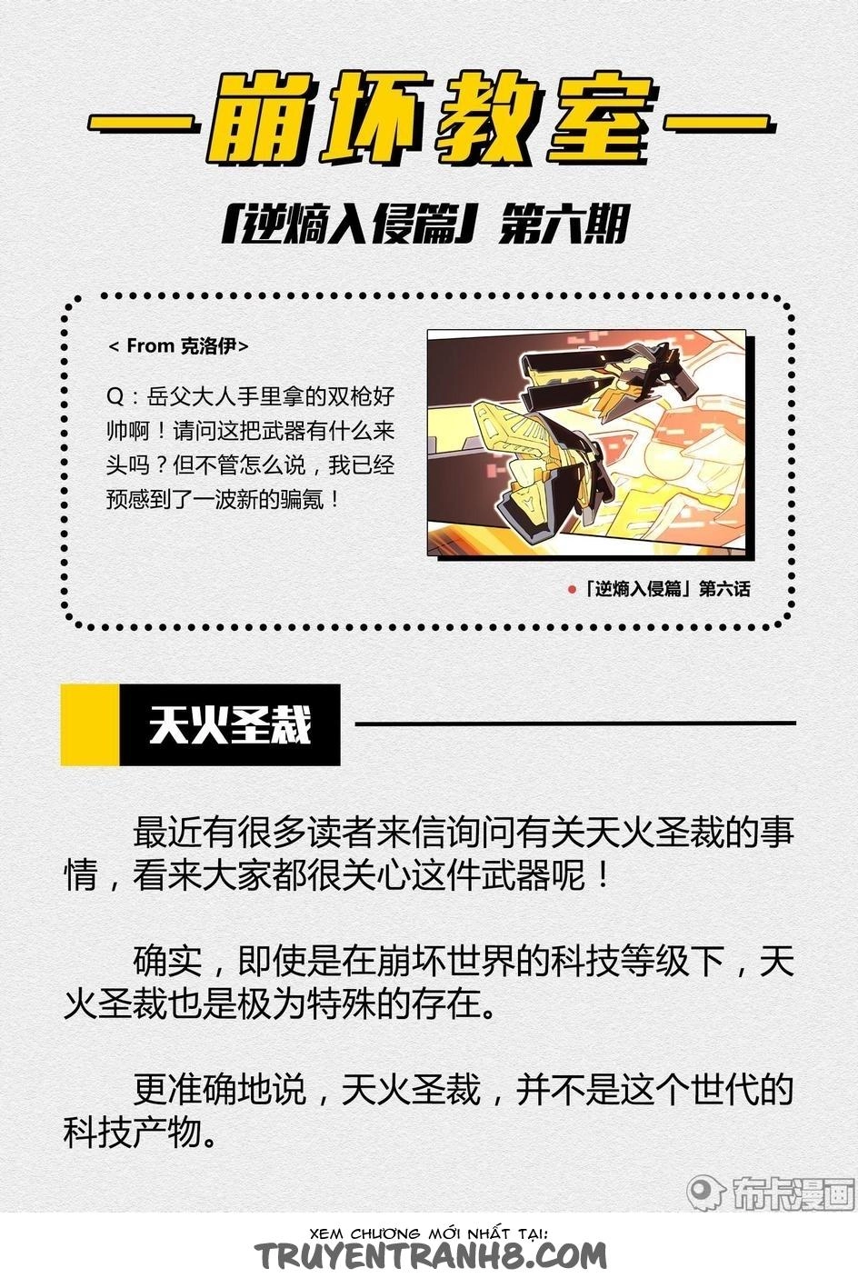 Băng Hoại 3Rd Chapter 40 - 15