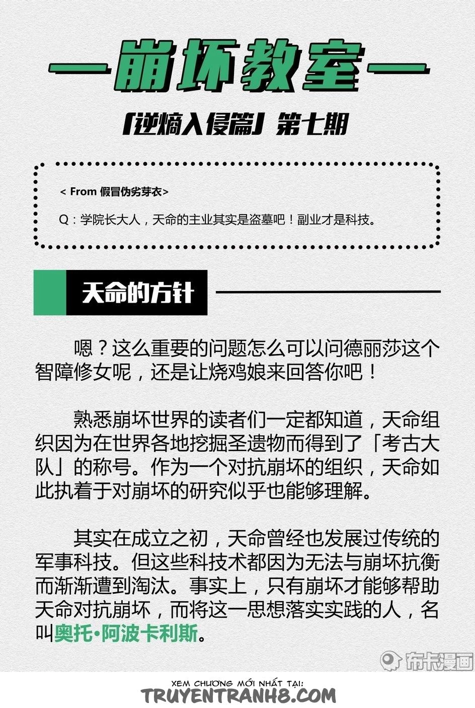 Băng Hoại 3Rd Chapter 42 - 14