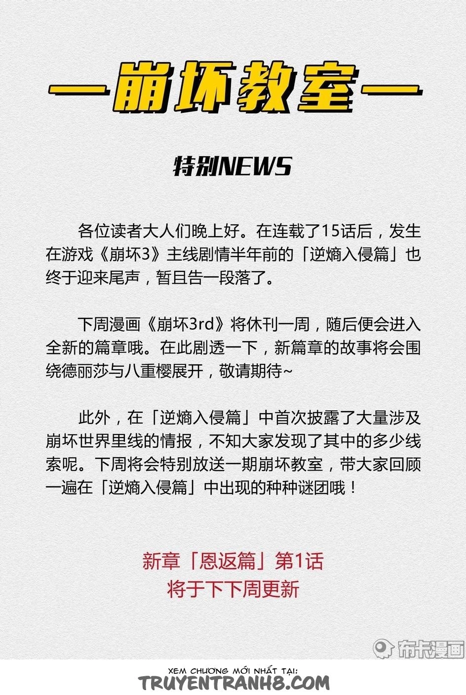 Băng Hoại 3Rd Chapter 47 - 15