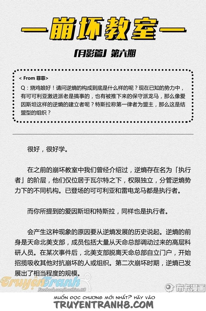 Băng Hoại 3Rd Chapter 62 - 24