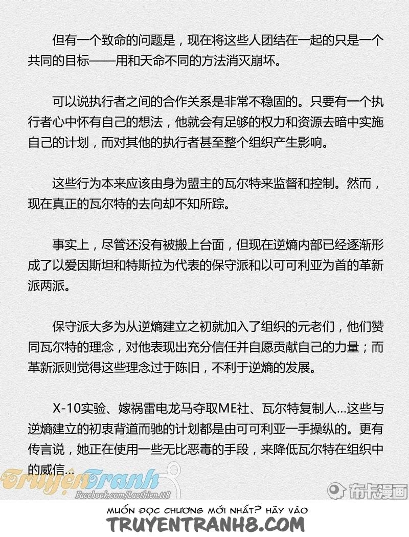 Băng Hoại 3Rd Chapter 62 - 26