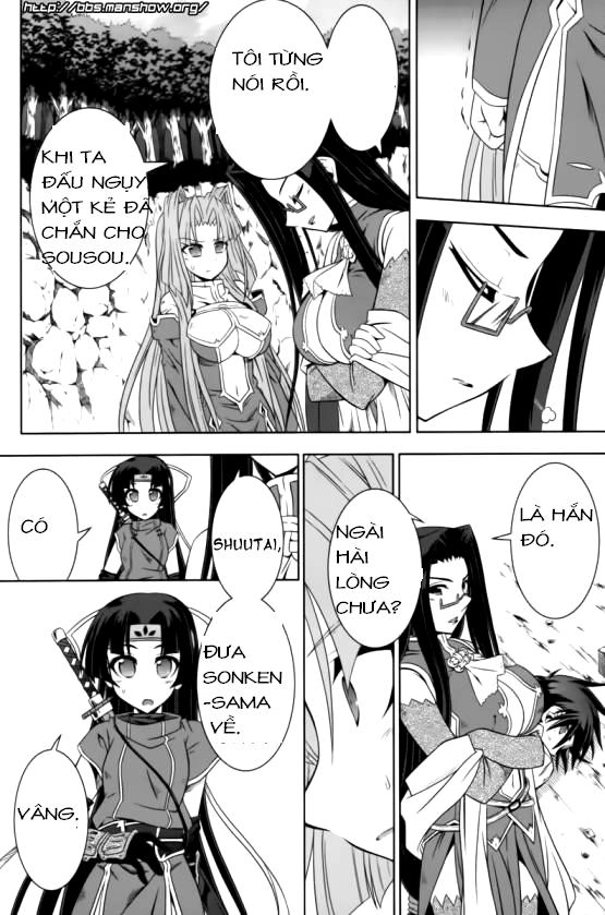 Shin Koihime Musou: Moeshouden - Otome Mankan Zenseki Chapter 14 - 6
