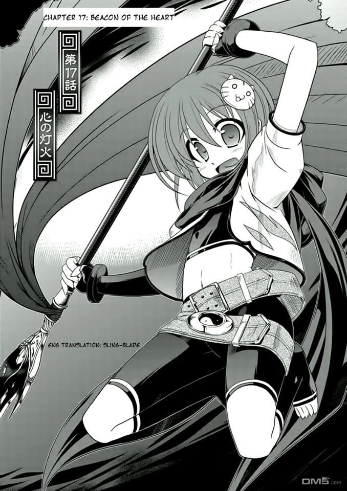 Shin Koihime Musou: Moeshouden - Otome Mankan Zenseki Chapter 16 - 1