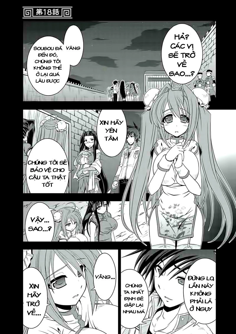 Shin Koihime Musou: Moeshouden - Otome Mankan Zenseki Chapter 18 - 2