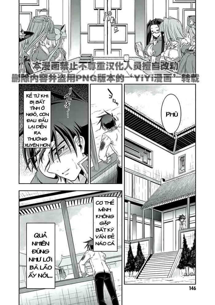 Shin Koihime Musou: Moeshouden - Otome Mankan Zenseki Chapter 19 - 5