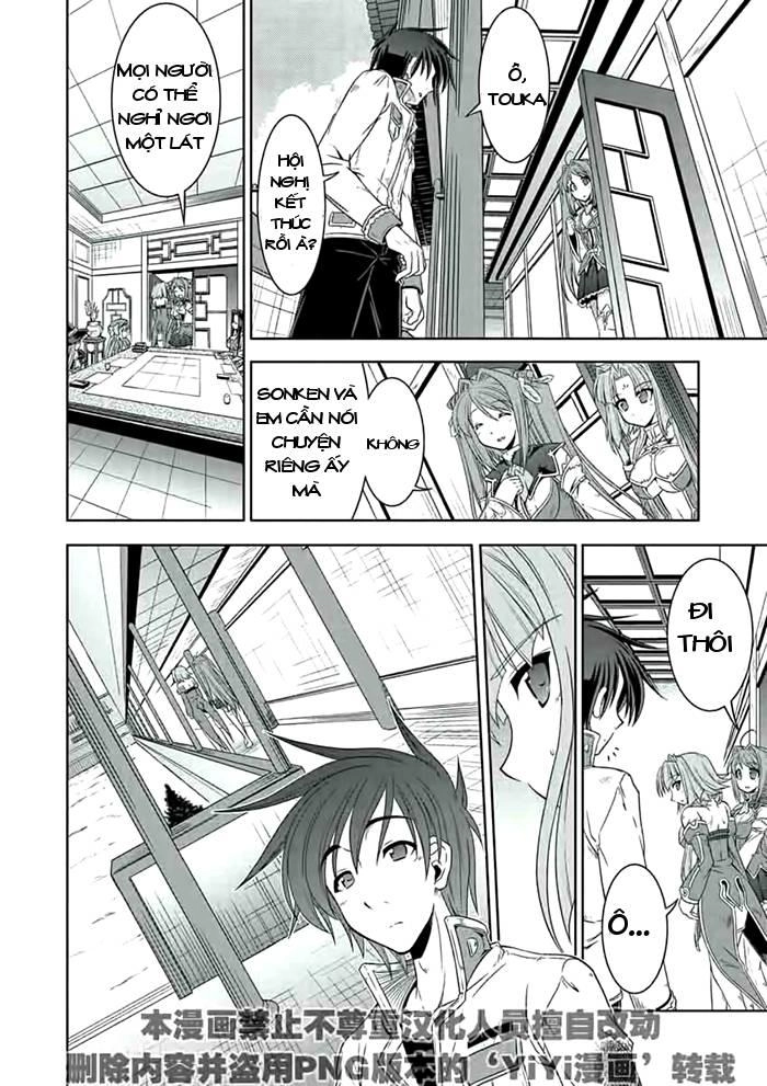 Shin Koihime Musou: Moeshouden - Otome Mankan Zenseki Chapter 19 - 13