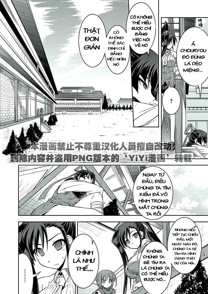 Shin Koihime Musou: Moeshouden - Otome Mankan Zenseki Chapter 19 - 23