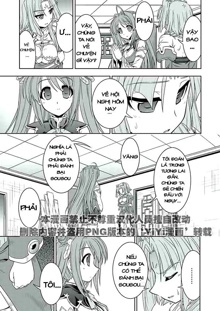 Shin Koihime Musou: Moeshouden - Otome Mankan Zenseki Chapter 19 - 26