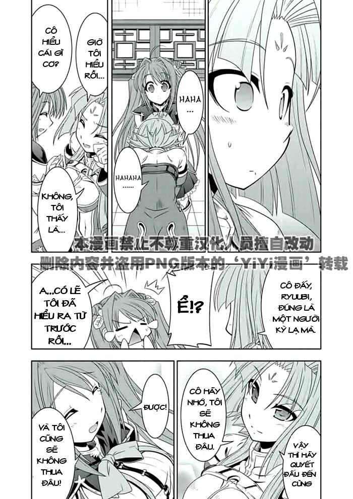 Shin Koihime Musou: Moeshouden - Otome Mankan Zenseki Chapter 19 - 31