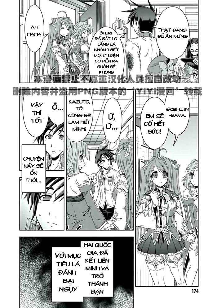 Shin Koihime Musou: Moeshouden - Otome Mankan Zenseki Chapter 19 - 33