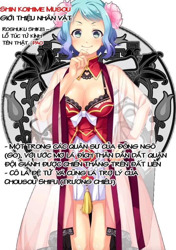 Shin Koihime Musou: Moeshouden - Otome Mankan Zenseki Chapter 19 - 36