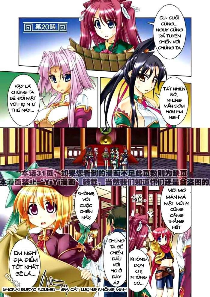 Shin Koihime Musou: Moeshouden - Otome Mankan Zenseki Chapter 20 - 2