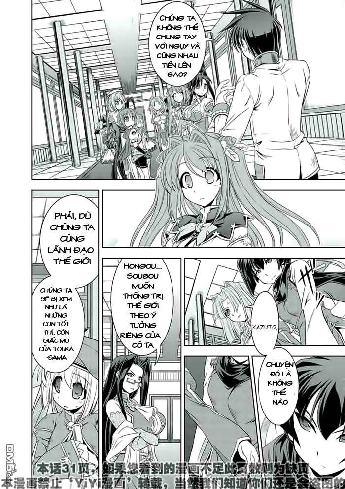 Shin Koihime Musou: Moeshouden - Otome Mankan Zenseki Chapter 20 - 13