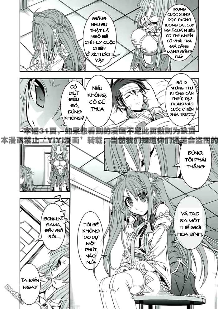 Shin Koihime Musou: Moeshouden - Otome Mankan Zenseki Chapter 20 - 21