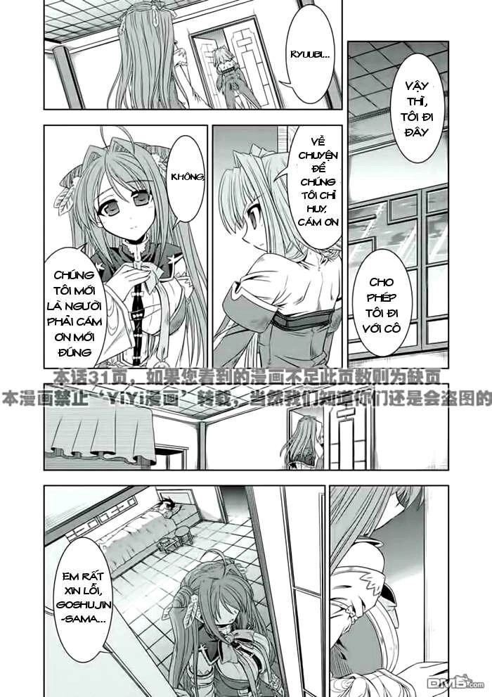 Shin Koihime Musou: Moeshouden - Otome Mankan Zenseki Chapter 20 - 22