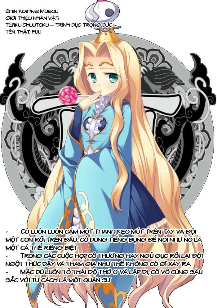 Shin Koihime Musou: Moeshouden - Otome Mankan Zenseki Chapter 20 - 35