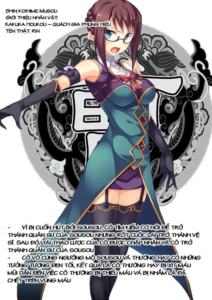 Shin Koihime Musou: Moeshouden - Otome Mankan Zenseki Chapter 20 - 36