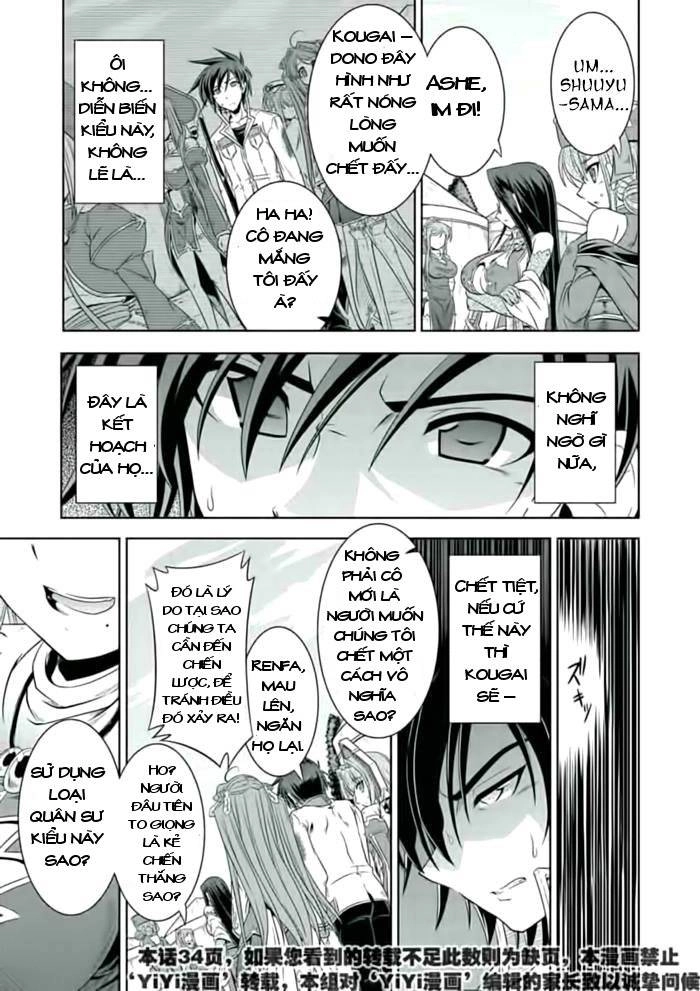 Shin Koihime Musou: Moeshouden - Otome Mankan Zenseki Chapter 21 - 18