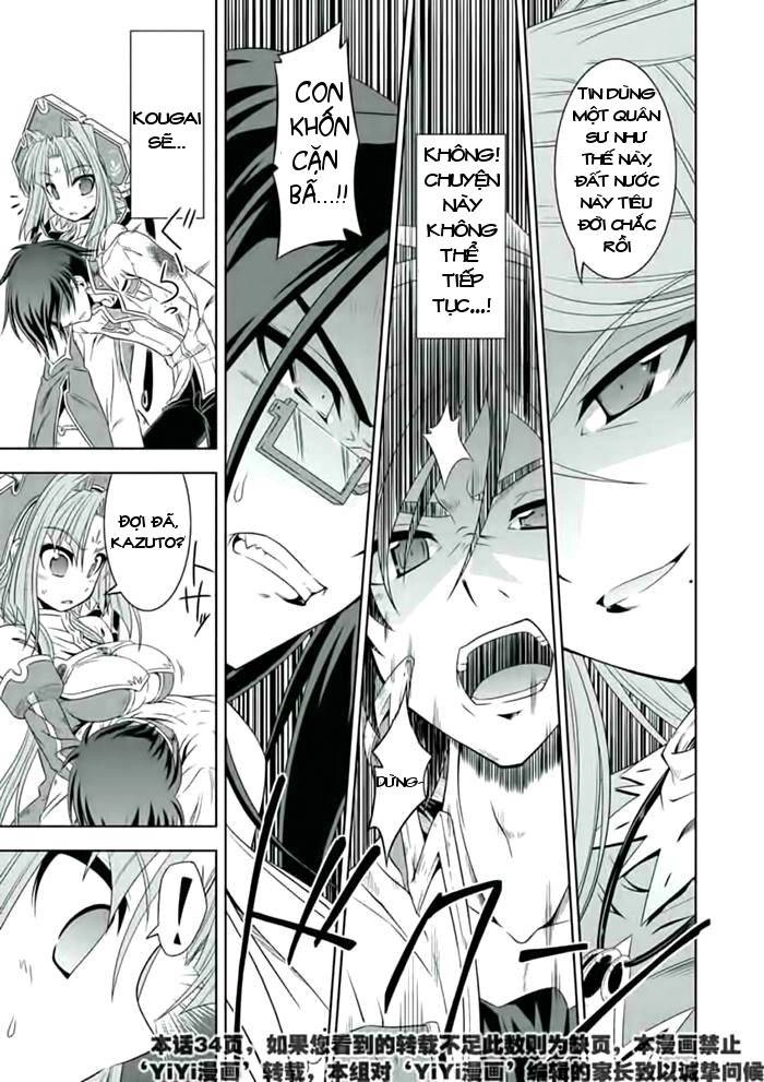 Shin Koihime Musou: Moeshouden - Otome Mankan Zenseki Chapter 21 - 20