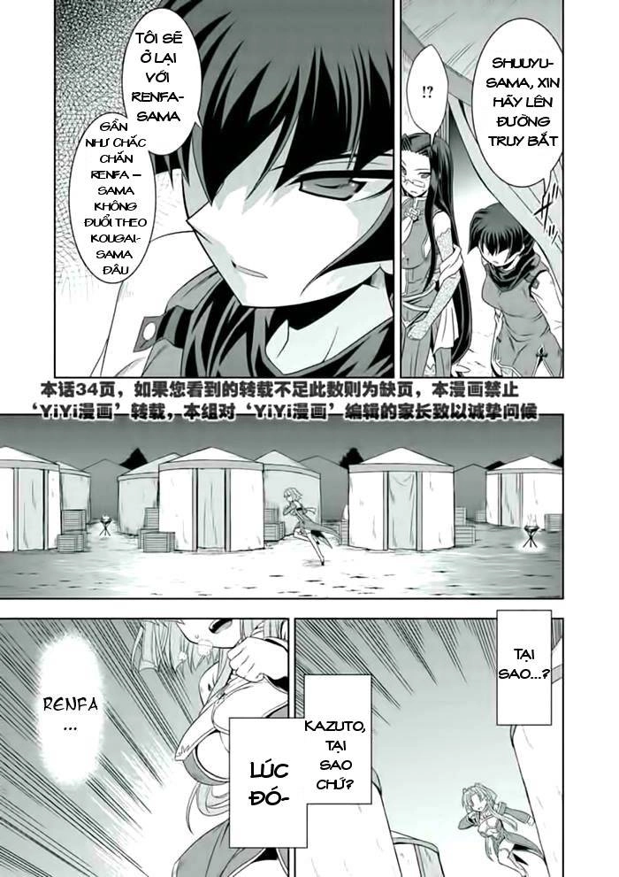 Shin Koihime Musou: Moeshouden - Otome Mankan Zenseki Chapter 21 - 30