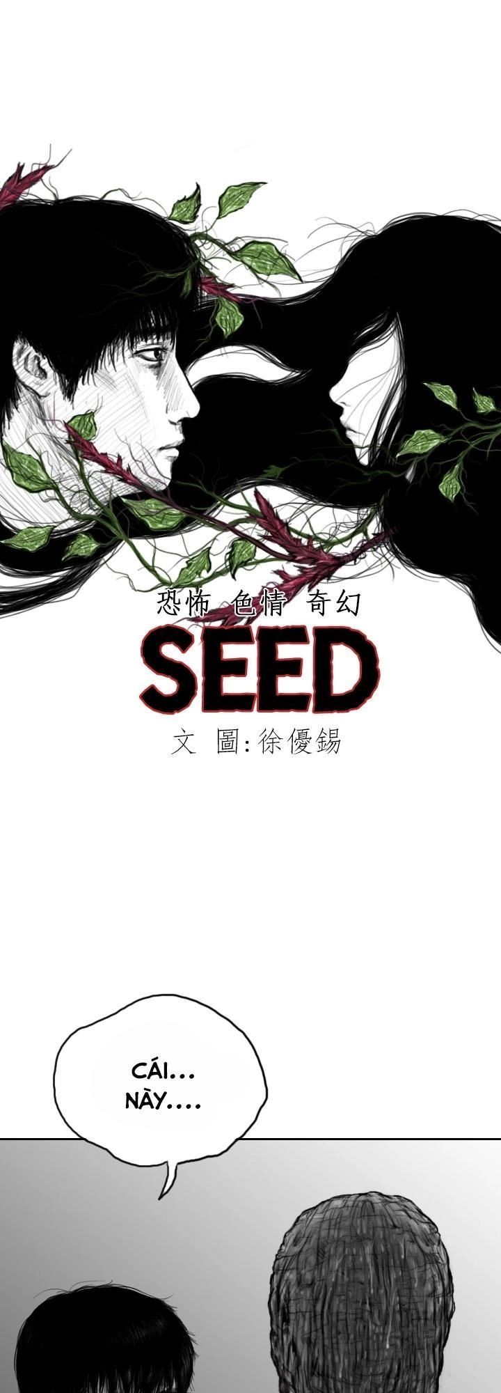 Hạt Giống Mỹ Nhân Chapter 6 - 2