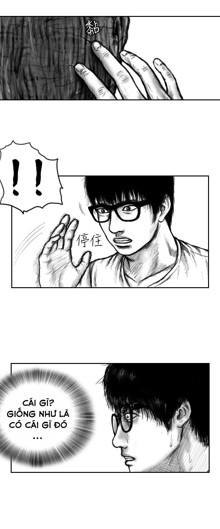 Hạt Giống Mỹ Nhân Chapter 6 - 7