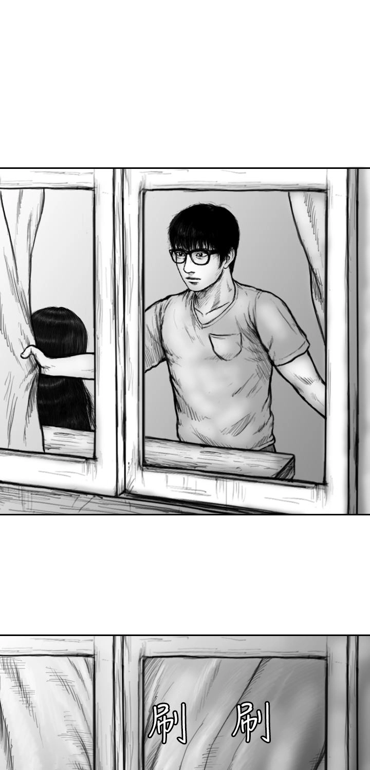 Hạt Giống Mỹ Nhân Chapter 8 - 27