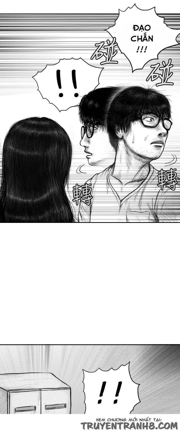 Hạt Giống Mỹ Nhân Chapter 13 - 23