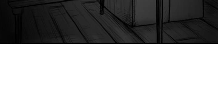 Hạt Giống Mỹ Nhân Chapter 15 - 13