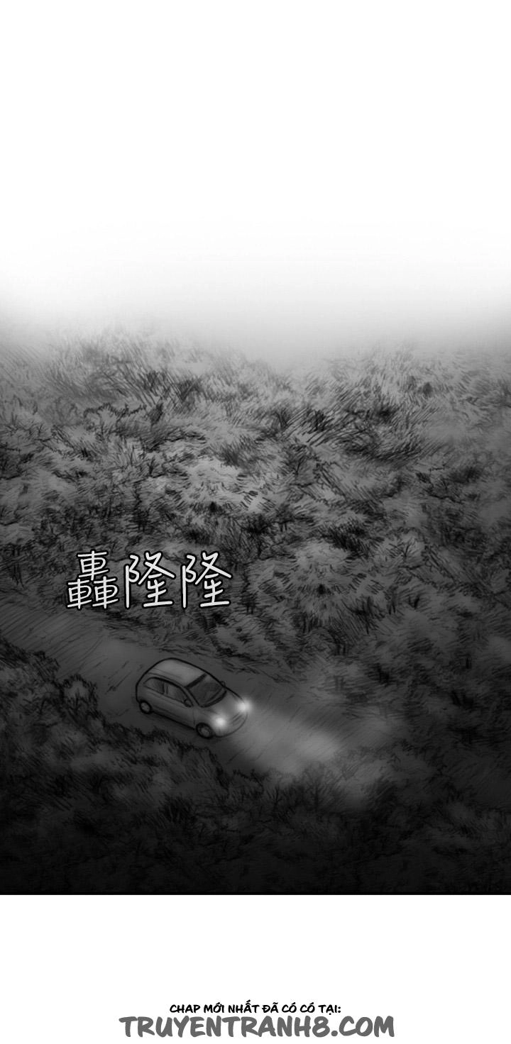 Hạt Giống Mỹ Nhân Chapter 23 - 16