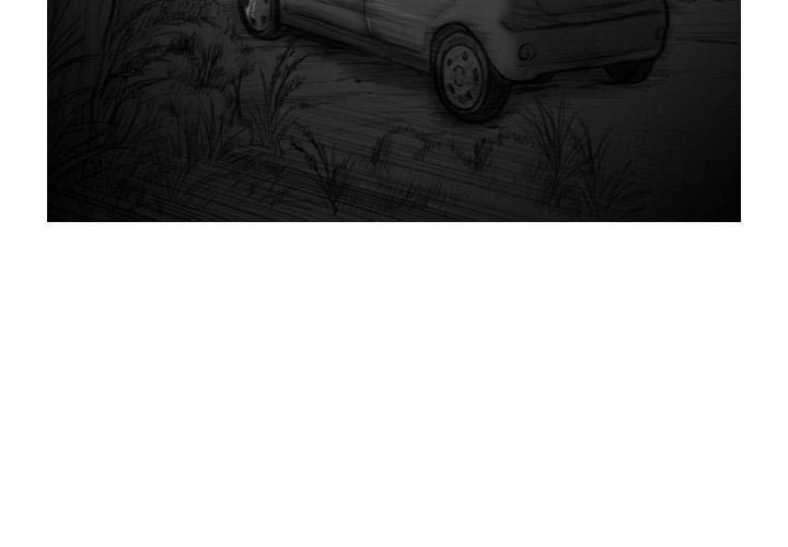 Hạt Giống Mỹ Nhân Chapter 29 - 3