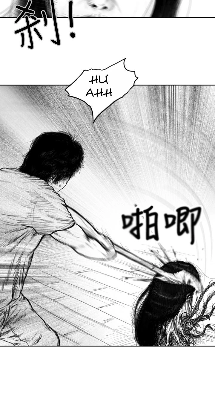 Hạt Giống Mỹ Nhân Chapter 33 - 20