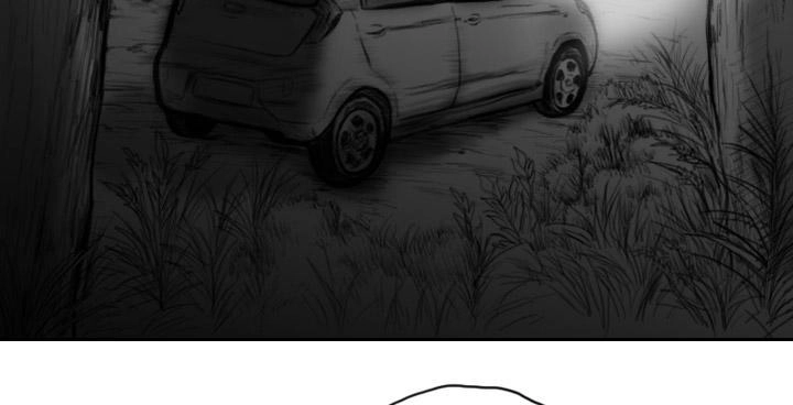 Hạt Giống Mỹ Nhân Chapter 34 - 27