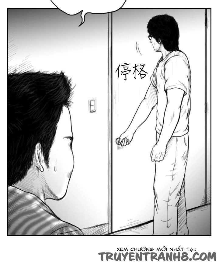 Hạt Giống Mỹ Nhân Chapter 40 - 17