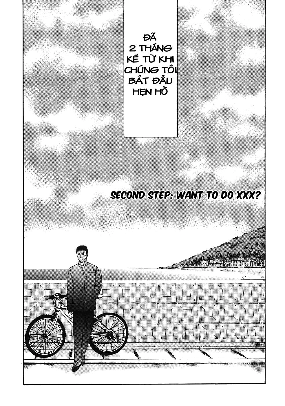 Hajimete Datteba! Chapter 2 - 1