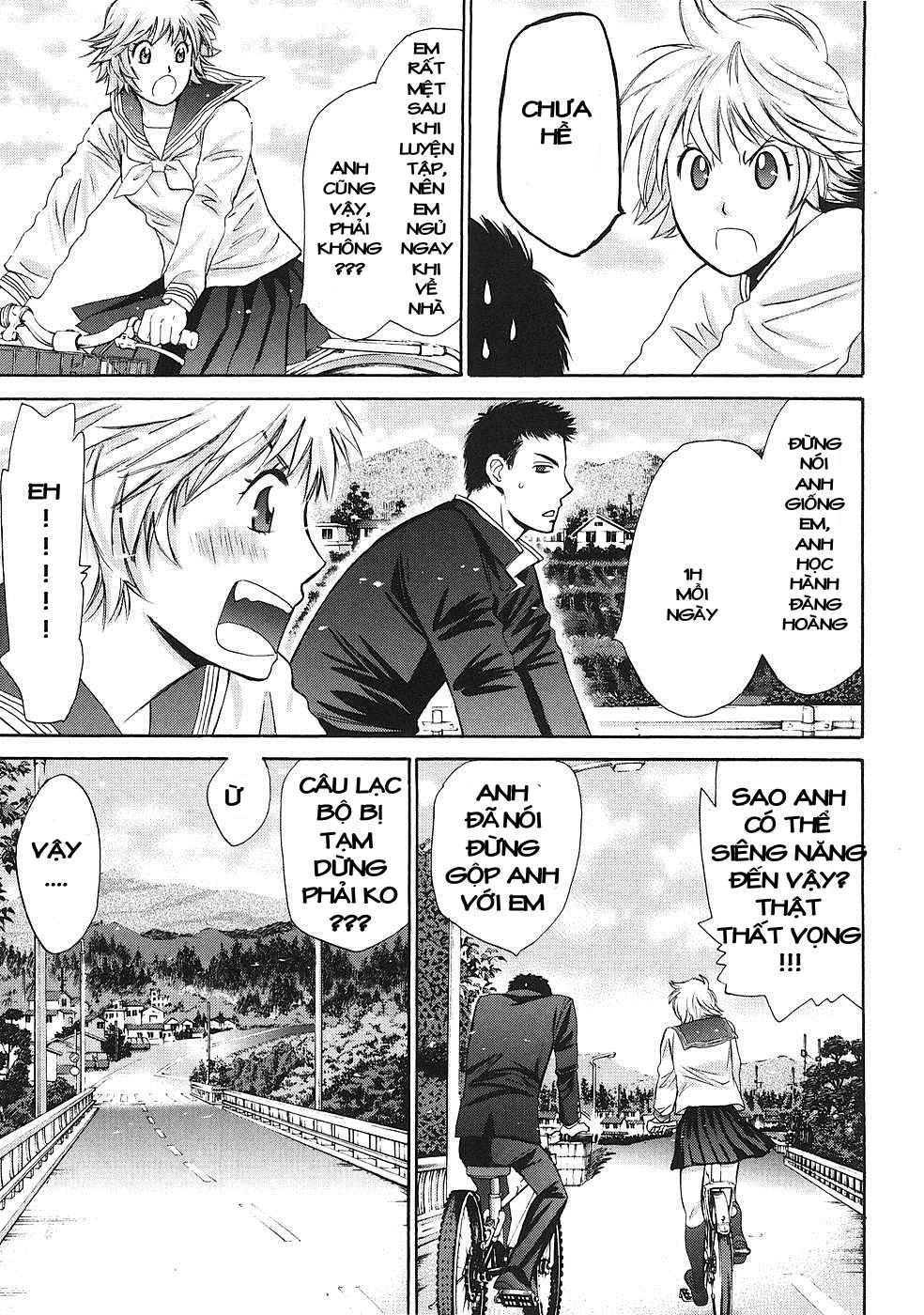 Hajimete Datteba! Chapter 2 - 3