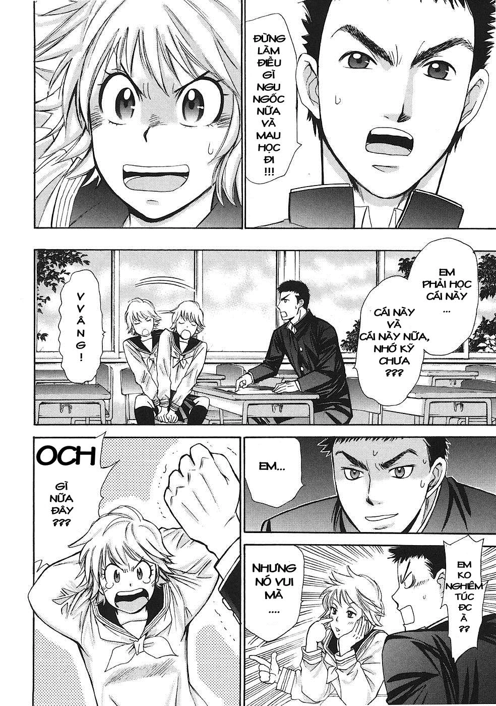 Hajimete Datteba! Chapter 2 - 6