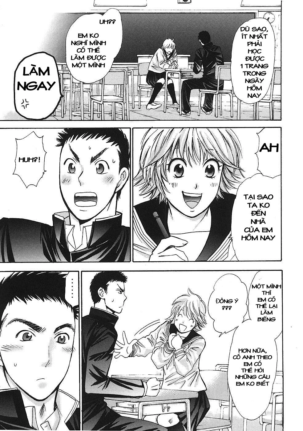 Hajimete Datteba! Chapter 2 - 7