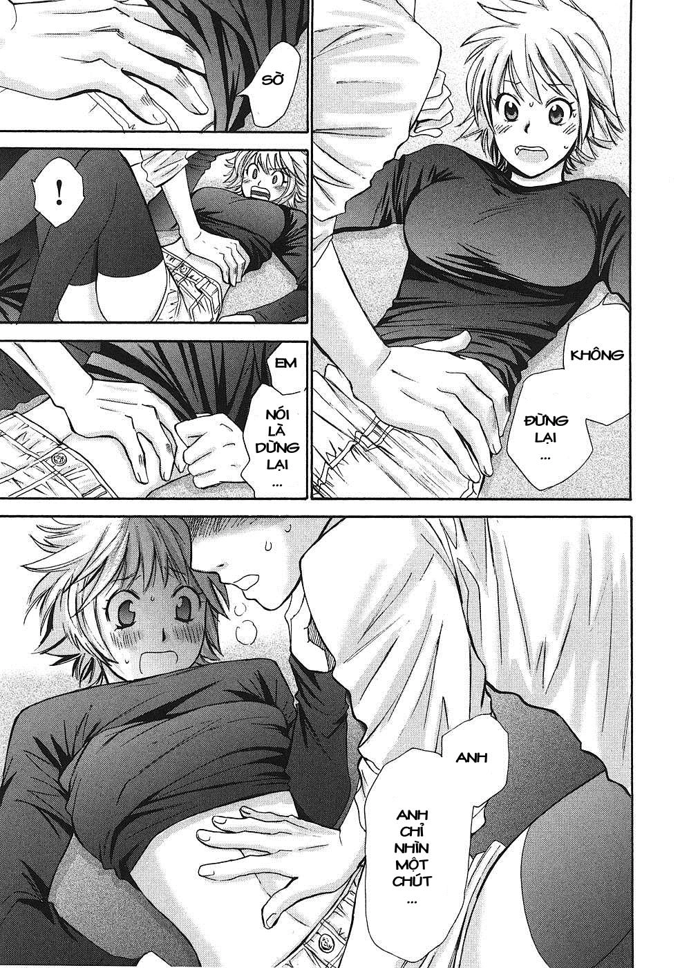 Hajimete Datteba! Chapter 2 - 13