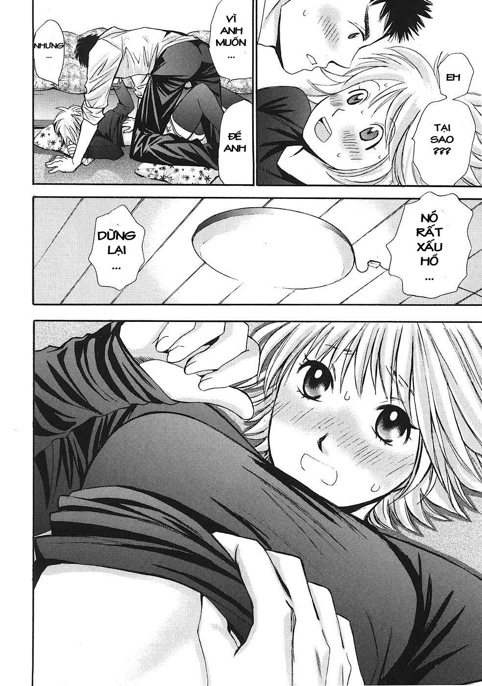 Hajimete Datteba! Chapter 2 - 14