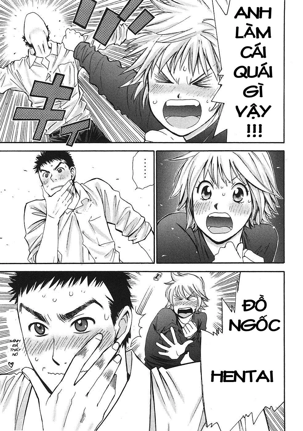 Hajimete Datteba! Chapter 2 - 17