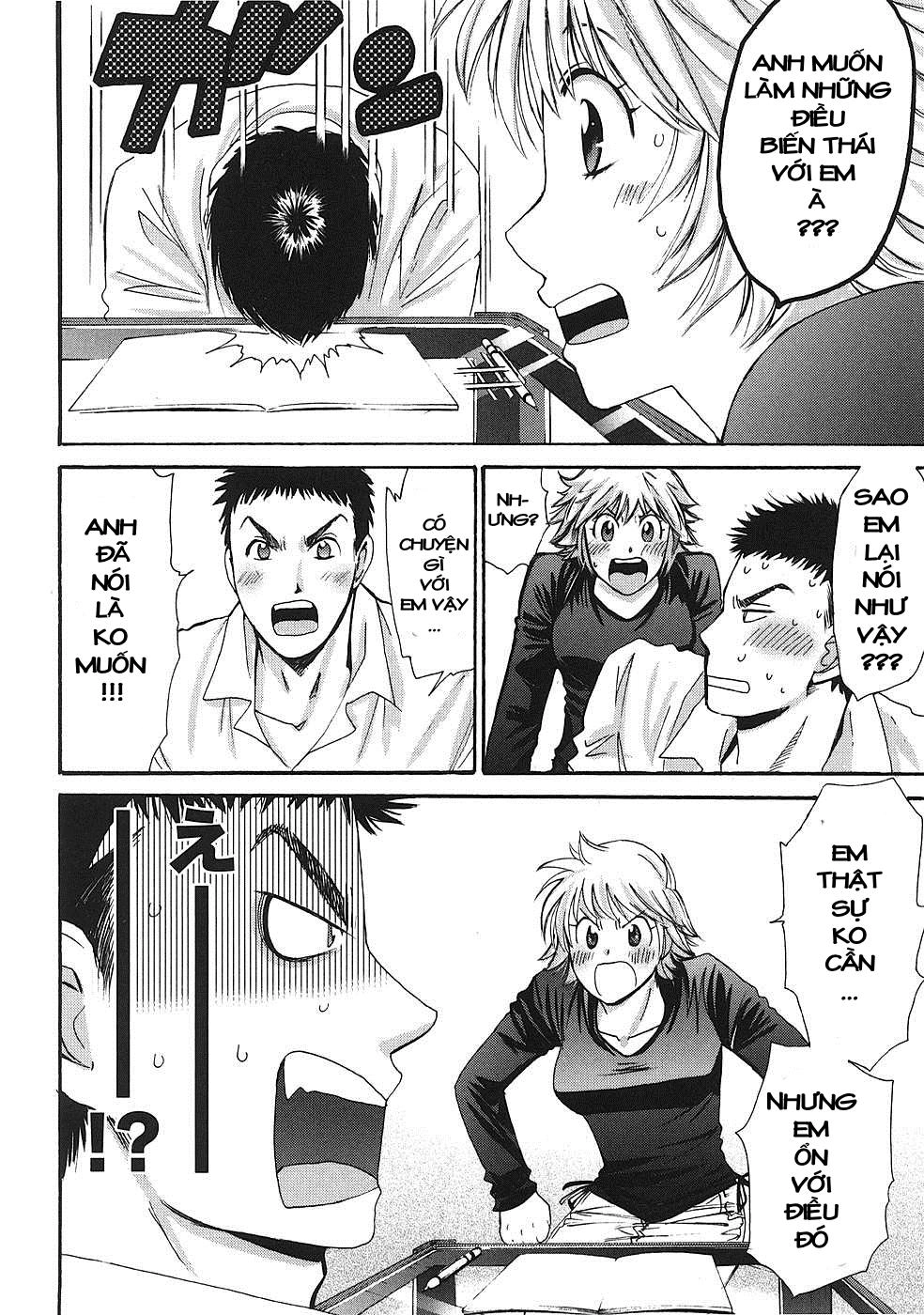 Hajimete Datteba! Chapter 2 - 20