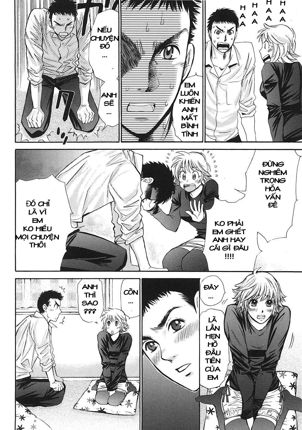 Hajimete Datteba! Chapter 2 - 22