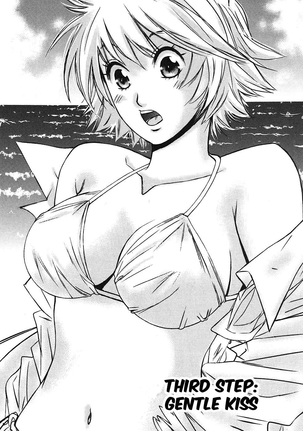 Hajimete Datteba! Chapter 3 - 3