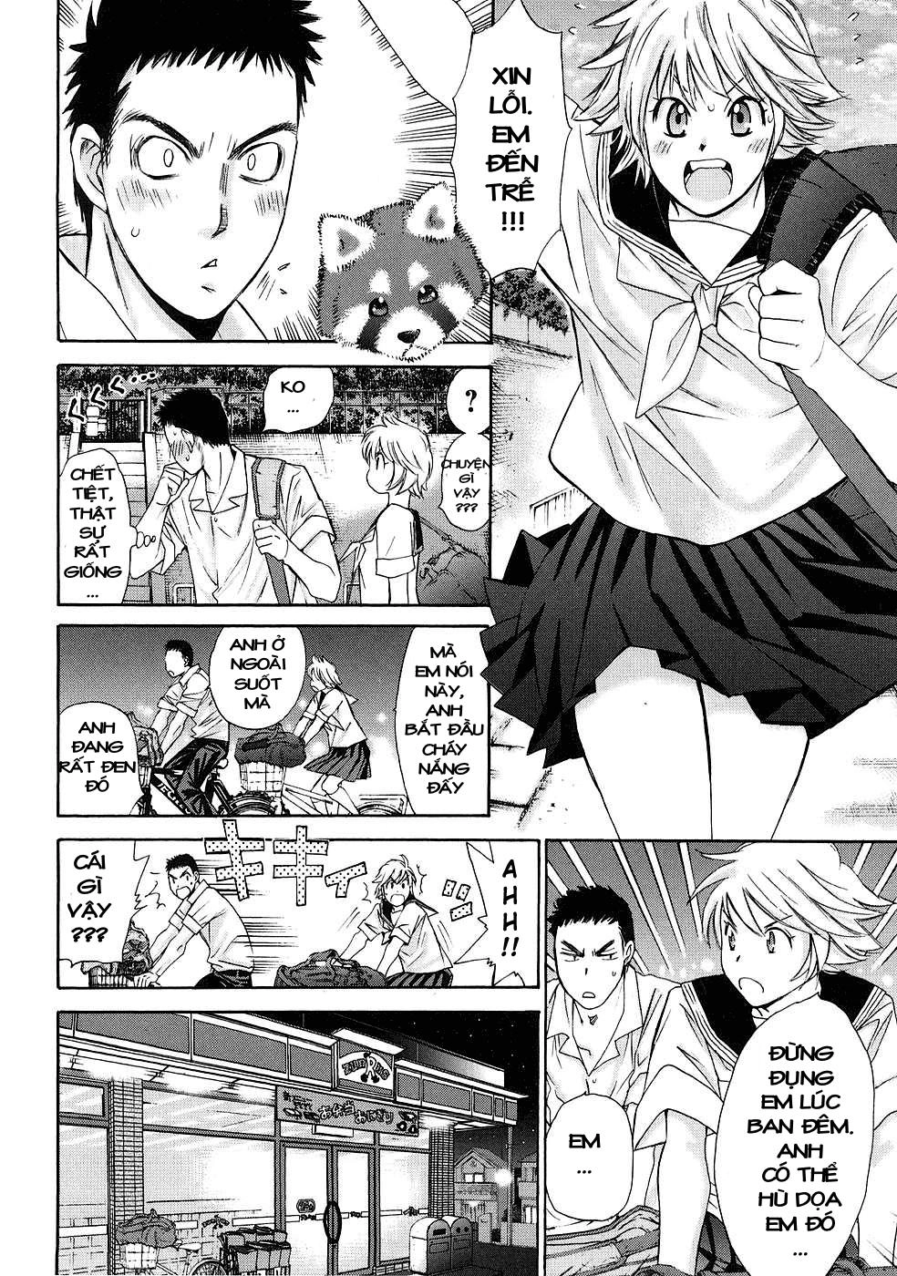 Hajimete Datteba! Chapter 3 - 8