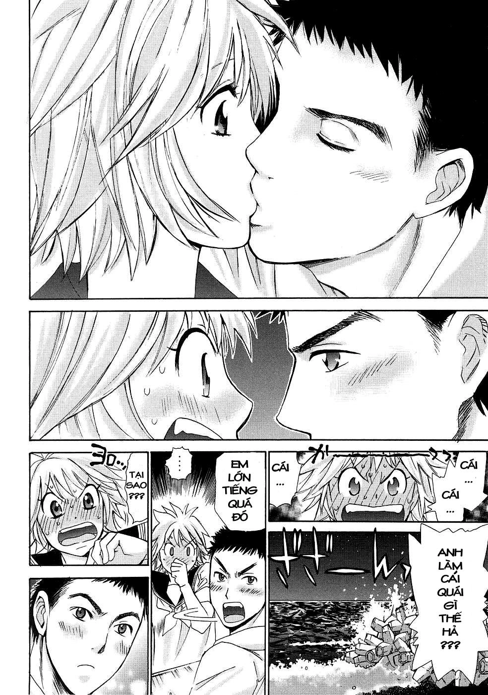 Hajimete Datteba! Chapter 3 - 10