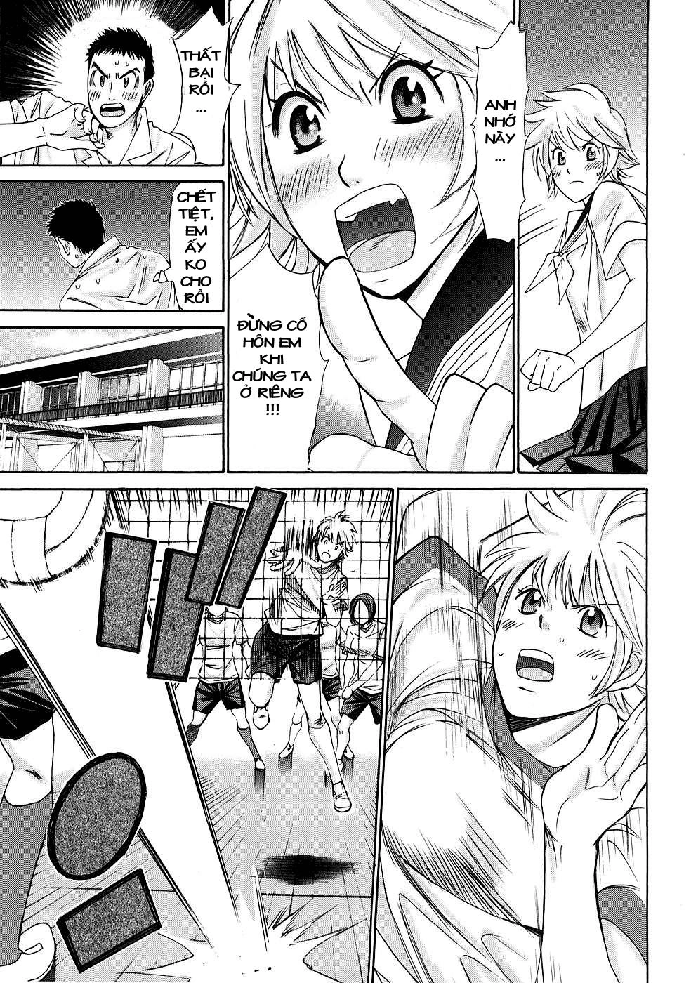 Hajimete Datteba! Chapter 3 - 13