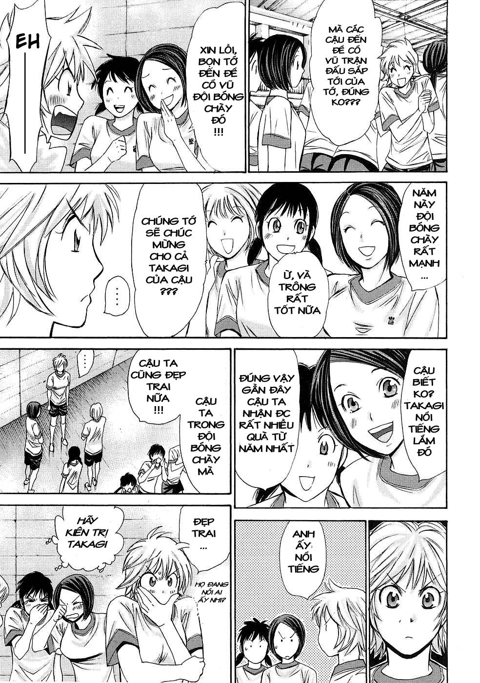 Hajimete Datteba! Chapter 3 - 15