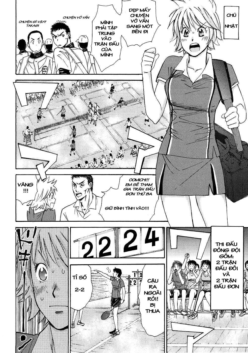 Hajimete Datteba! Chapter 3 - 16