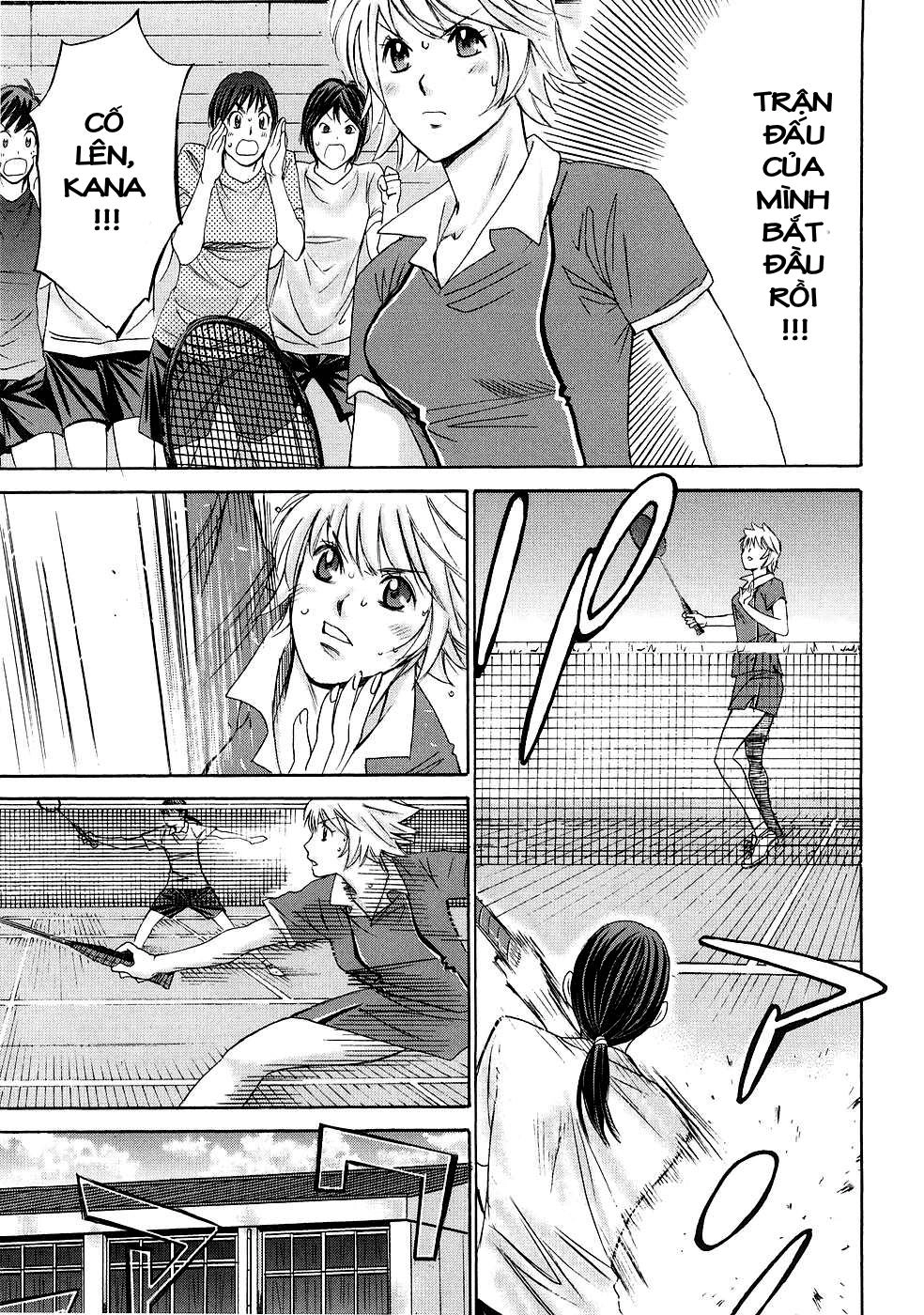 Hajimete Datteba! Chapter 3 - 17